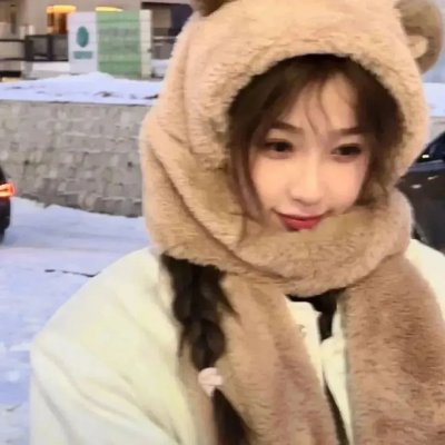 去她的第二春